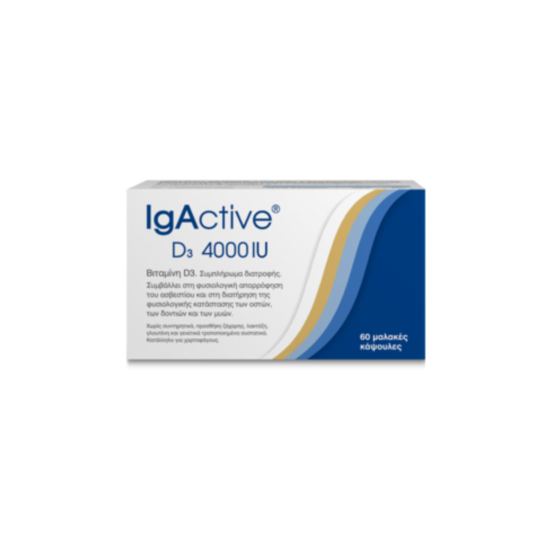 IgActive D3 4000IU, 60 μαλακές κάψουλες