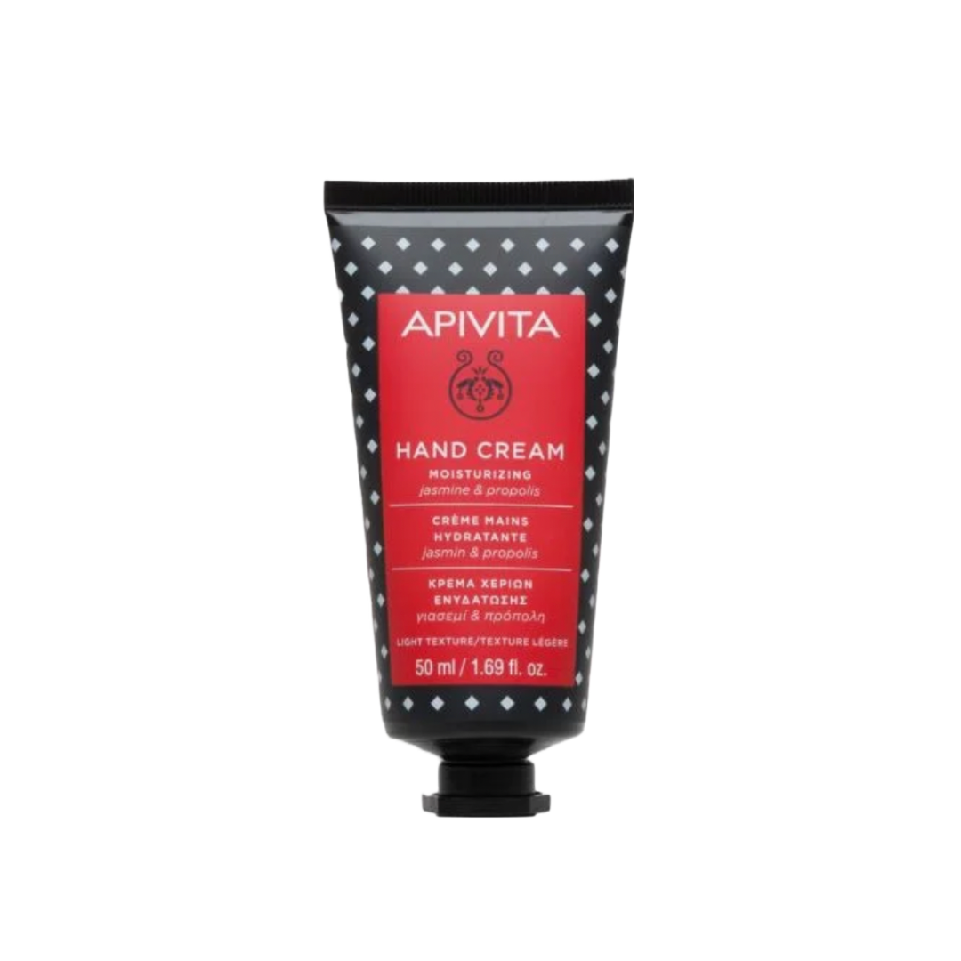 Apivita Hand Cream Moisturizing, 50ml