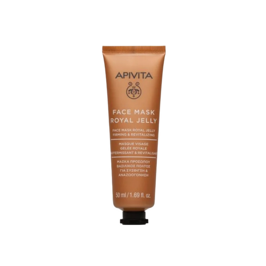 Apivita Face Mask Royal Jelly για Σύσφιξη & Αναζωογόνηση