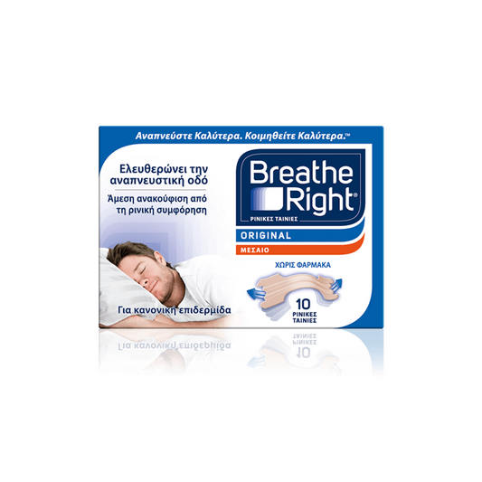 Breathe Right, 30 ταινίες