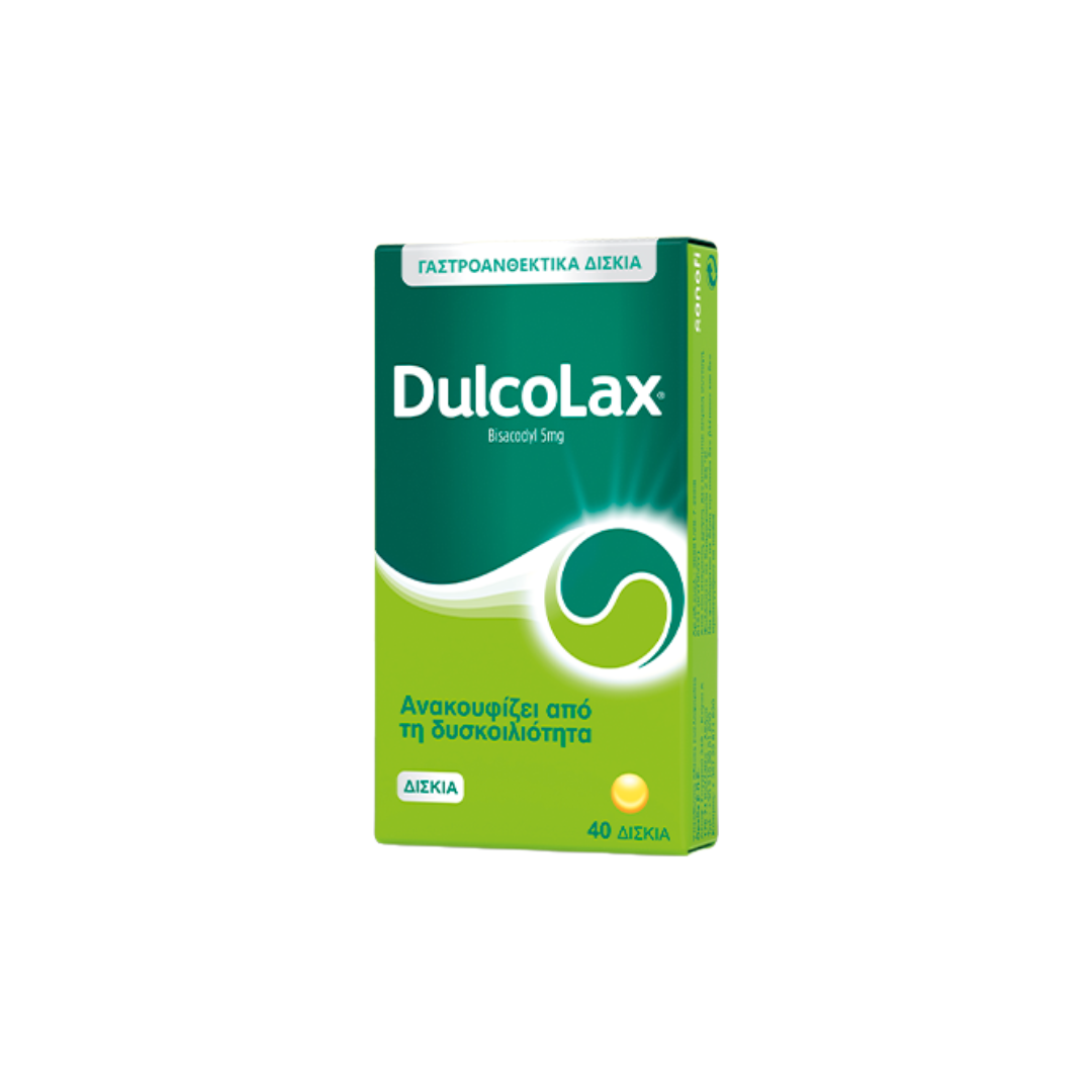 Dulcolax, 40 Δισκία