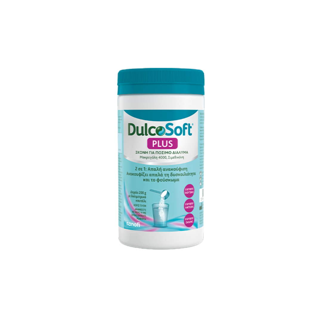 DulcoSoft Plus Powder, 200gr