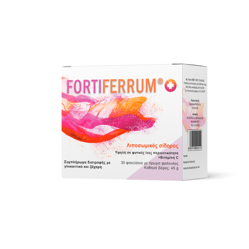 Fortiferrum Plus, 30 Φακελάκια