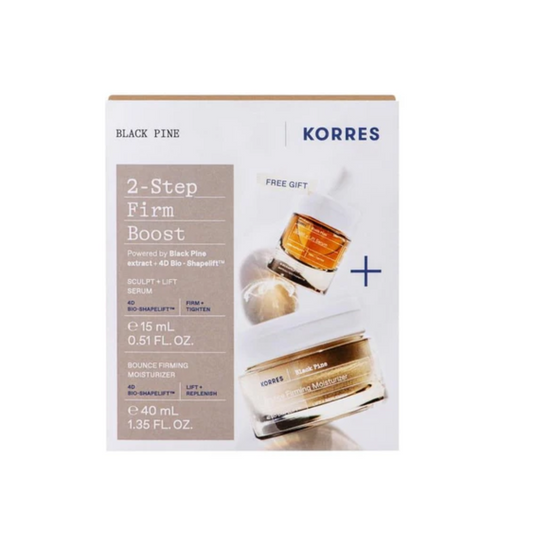 Black Pine 2 Step Firm Boost, 2τμχ