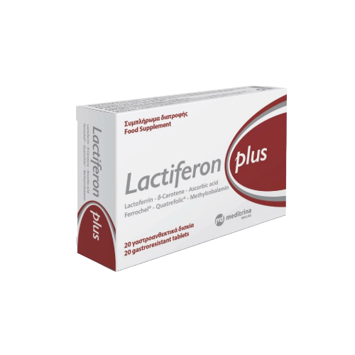 Lactiferon Plus, 20 Δισκία