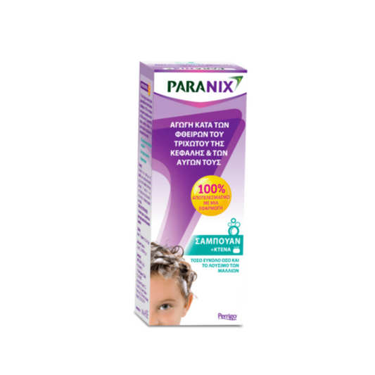 Paranix Treatment Shampoo, 200ml