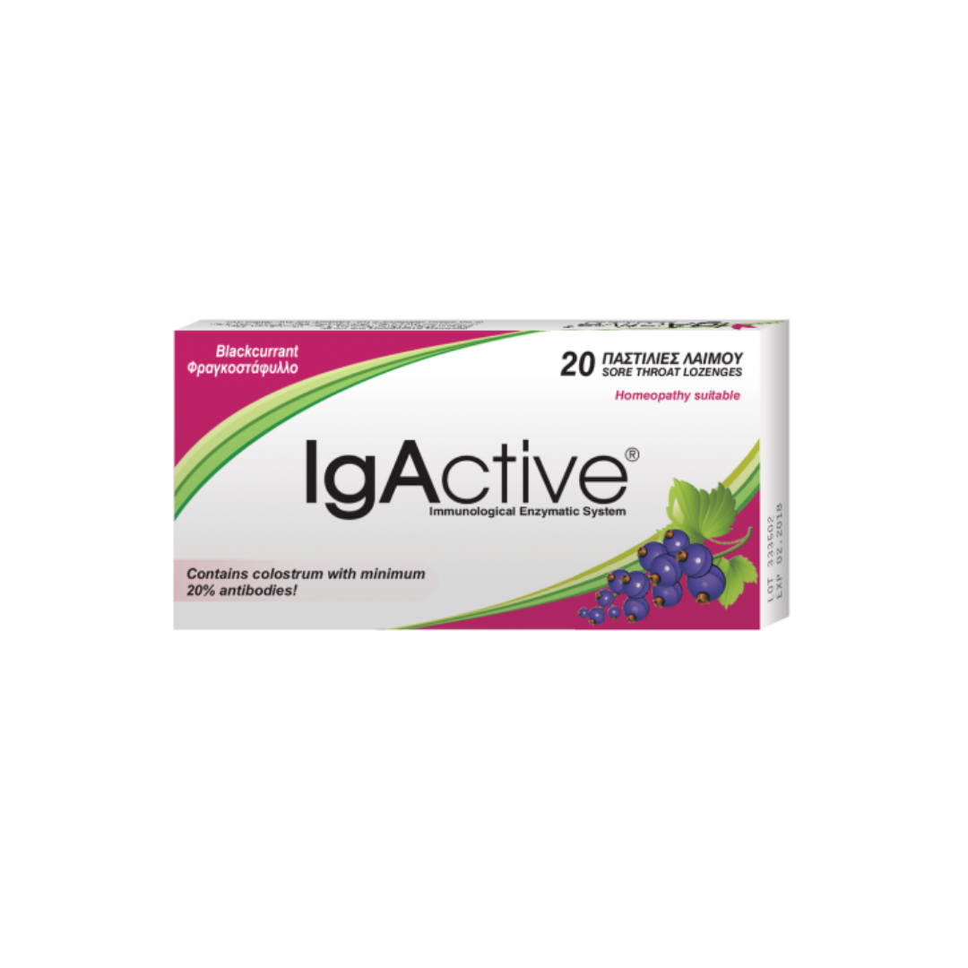 IgActive Extra Strength Blackcurrant, 20 Καραμέλες