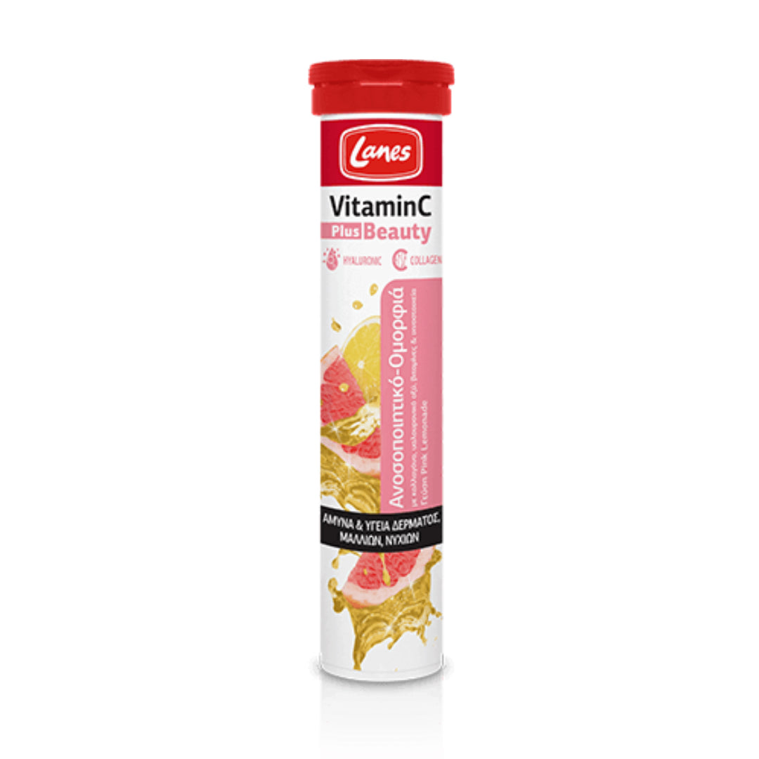 Lanes Vitamin C 500mg Plus Beauty, 20 αναβράζουσες ταμπλέτες