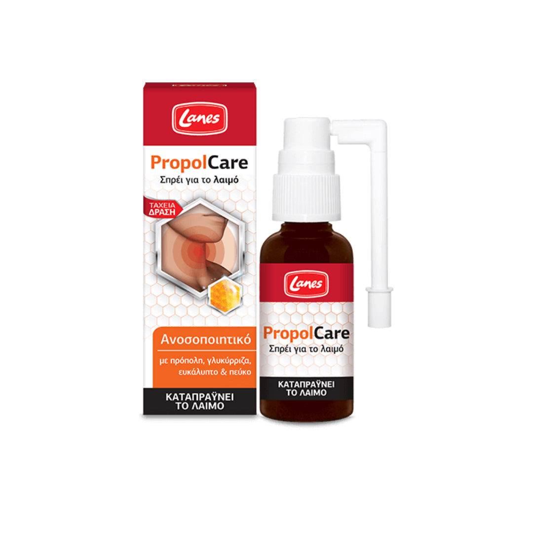 Lanes PropolCare Σπρέι για το λαιμό, 30ml